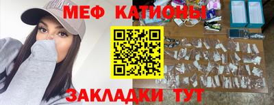СК Кулебаки