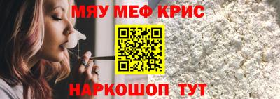 соль курить ск Кунгур