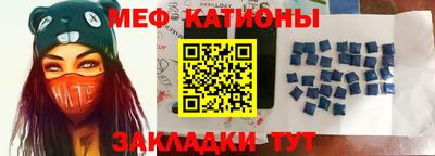 соль курить ск Кунгур