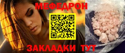 СК Кулебаки