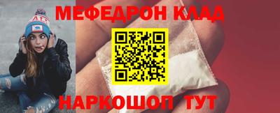 соль курить ск Кунгур