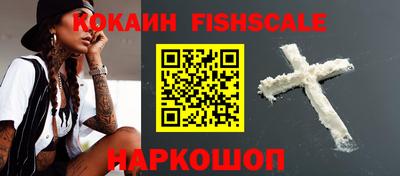 соль курить ск Кунгур