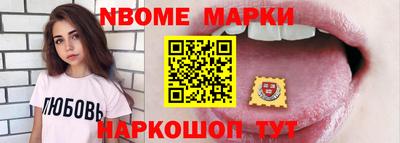 СК Кулебаки