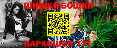 соль курить ск Кунгур