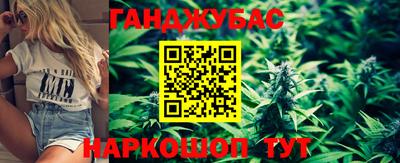 спайс Кумертау