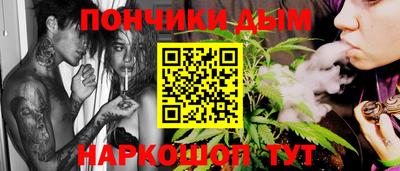 соль курить ск Кунгур