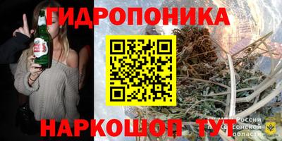 СК Кулебаки
