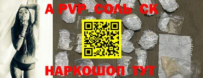 СК Кулебаки