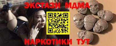 СК Кулебаки