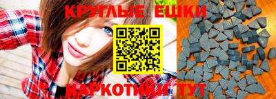 соль курить ск Кунгур