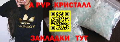 СК Кулебаки