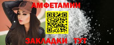СК Кулебаки