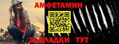 соль курить ск Кунгур