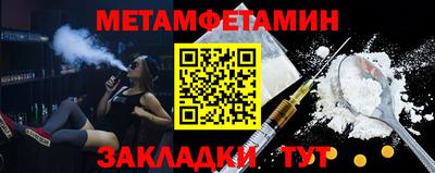 соль курить ск Кунгур