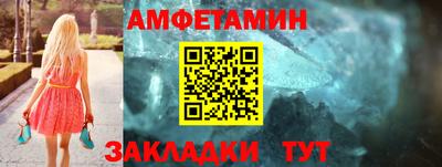 СК Кулебаки