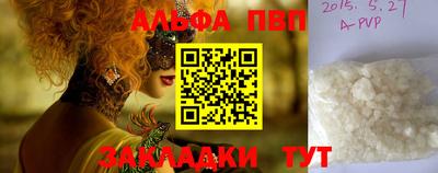 СК Кулебаки