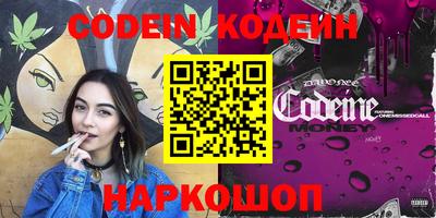 соль курить ск Кунгур