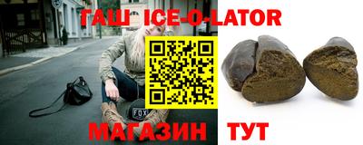соль курить ск Кунгур