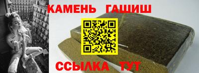 соль курить ск Кунгур