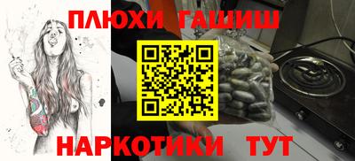 соль курить ск Кунгур