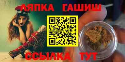 СК Кулебаки