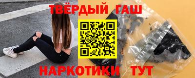 спайс Кумертау