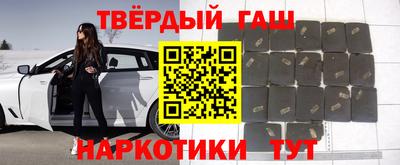 соль курить ск Кунгур