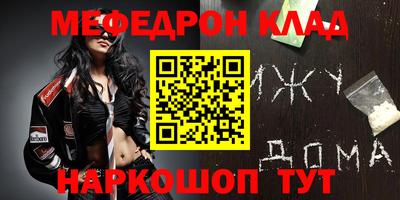 СК Кулебаки
